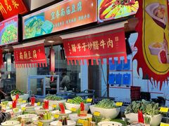 -袁州宴·地道袁州菜(袁山东路店)
