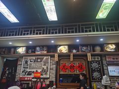 -黑白电视长沙小吃(美林M·LIVE天地东座店)