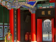 -长安寺