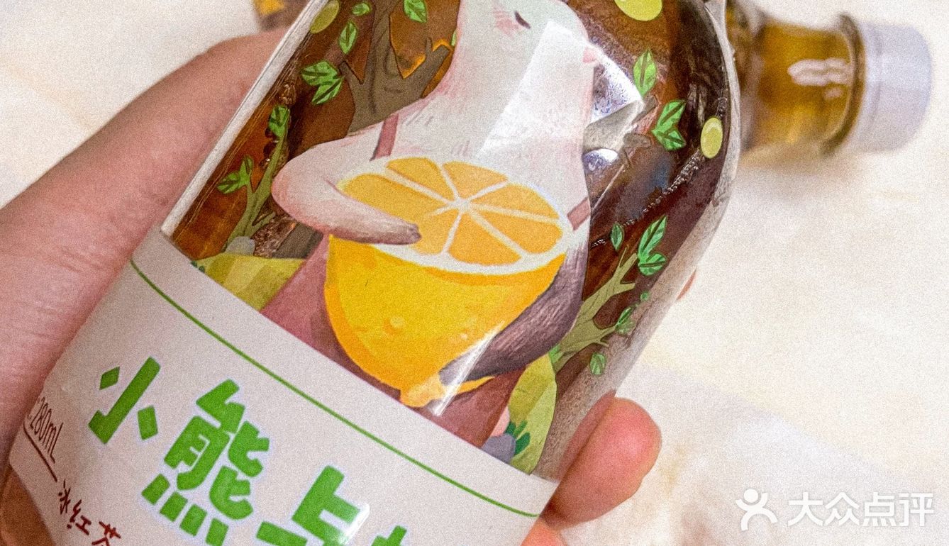 正新鸡排不务正业💦冰红茶味气泡水OMG❗️❗️