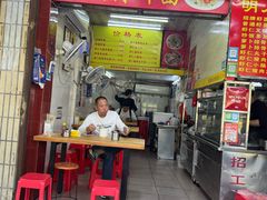 -明月虾面(厦禾路店)