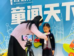 -蓝话筒·少儿成人演讲口才·主持朗诵·戏剧表演(大华第一坊店)