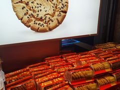 -詹记桃酥(百盛店)