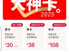 -肯德基(安定门店)