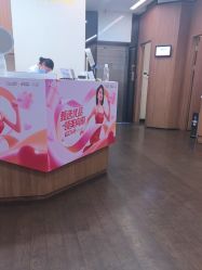 -上海玫瑰医疗美容医院