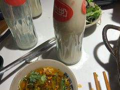 -老天桥蛙炉火锅(姑苏总店)