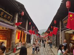 -羊楼洞