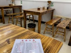 -袁家豆腐