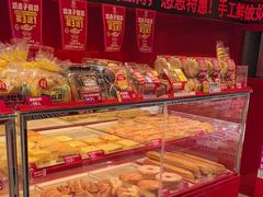 -味多美蛋糕(看丹桥店)