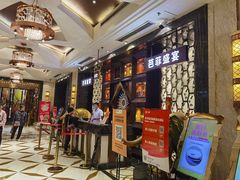 等位区-芭菲盛宴·环球美食(解放碑英利国际店)