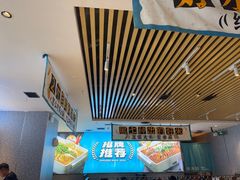 -半天妖烤鱼(印象城店)