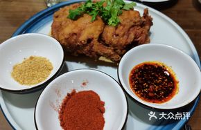 Guanzhong Hu Lu Chicken