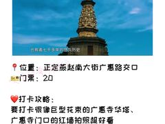 -君乐宝优致牧场