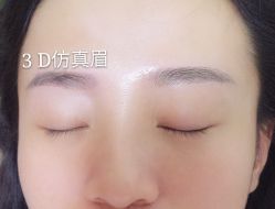 点击看大图 -Yue Show馨选·半永久纹眉纹眼线