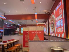 -椒锅锅·麻辣香锅(宝地广场城市集市店)