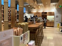 -去茶山(重庆万象城店)