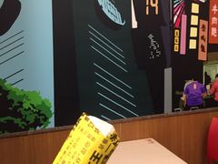 -永和大王(长寿路店)