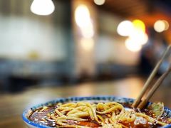 -蒋六十八梯眼镜面(狮子坪店)