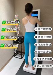 -水沐莲清瑜伽·普拉提