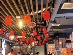 大堂-西域阿里马新疆菜·清真(桂花路店)