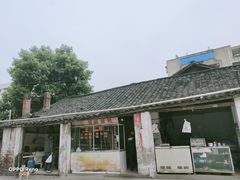 作坊环境-雷氏板鸭(红照壁南街店)