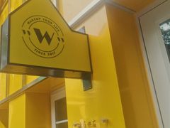 门面-W CAFE(甜爱路店)