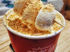-萃茶师(琅西店)