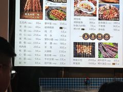 -A8小馆·海鲜烧烤(樱珠苑小区店)
