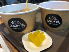 -古来思鱼饼