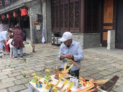 -留芳·文旅古月楼(老街店)