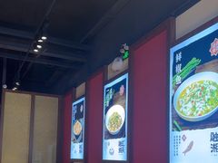 -融汇湘天(大岭山店)