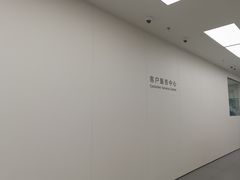 -华为授权服务中心(徐汇漕溪北路)