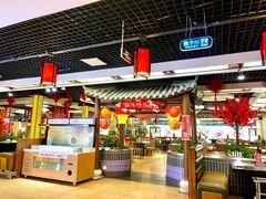 -川椒百味火锅(凤凰南街店)