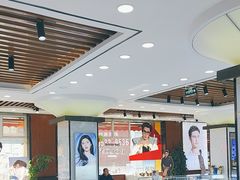 -现代眼镜批发城(台东三路店)