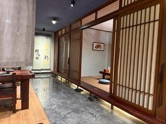 -归源居酒屋
