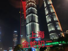 -上海凯宾斯基大酒店