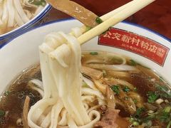 -公交新村粉店(赤岗冲店)
