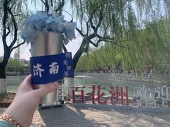 -百花洲