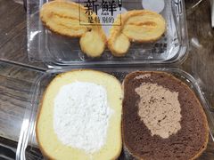 -红花点心局(护国寺店)