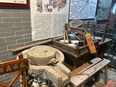 -吴财记面家(大同路店)