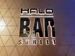 -HALO广场(梨园路店)