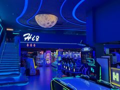 -海德温泉生活馆(朝阳大悦城店)