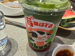 -海底捞火锅(塘厦天虹店)