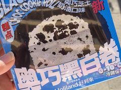-好利来(回龙观西大街店)