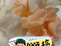 -一轩饺子馆(丽都店)