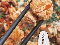 -小三峡特色烤鱼