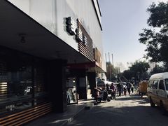 -麦当劳(双榆树店)
