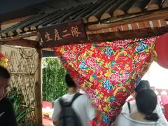 -生产队海鲜荤锅