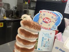 -DQ·蛋糕·冰淇淋(通州万达店)