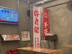 -孖记茶档·热腾茶餐(江南西plus店)